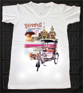 เสื้อยืดคอวีพร้อมสกรีนลายแหล่งท่องเที่ยว ลายจังหวัดอุดรธานี